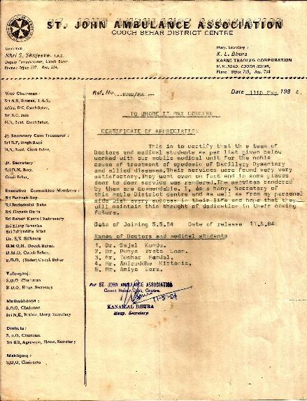 Certificate of Appriciation